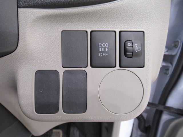 ミライース Ｘメモリアルエディション　キーレスエントリー　アイドリングストップ　電動格納式ドアミラー　エアコン　パワーステアリング　パワーウィンドウ　運転席エアバッグ　ＡＢＳ　ティーゼットデオプラス（14枚目）