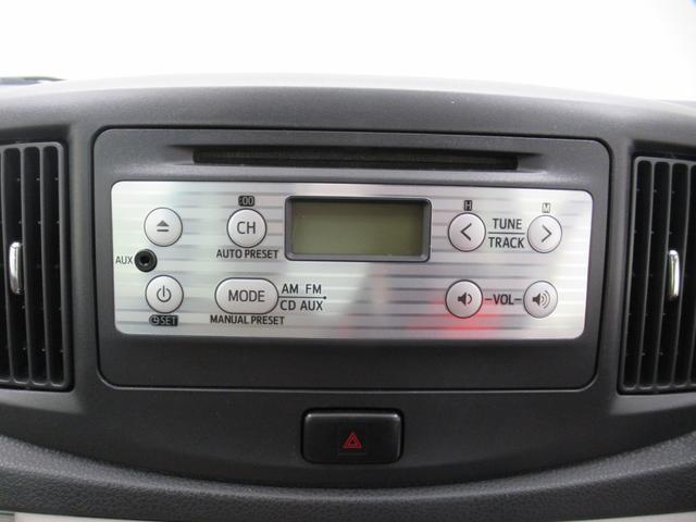 ミライース Ｘメモリアルエディション　キーレスエントリー　アイドリングストップ　電動格納式ドアミラー　エアコン　パワーステアリング　パワーウィンドウ　運転席エアバッグ　ＡＢＳ　ティーゼットデオプラス（20枚目）