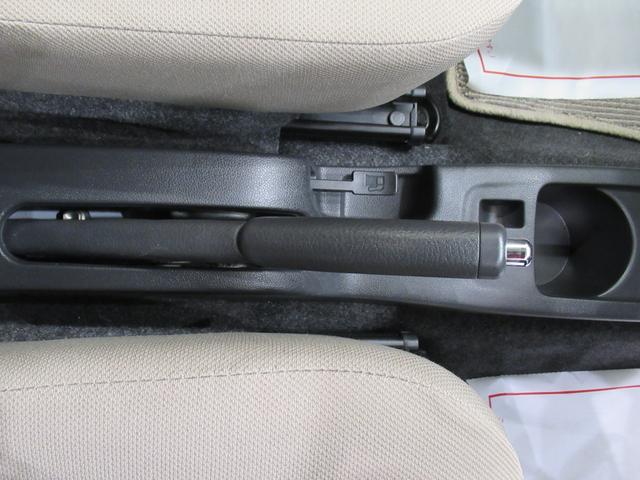 ミライース Ｘメモリアルエディション　キーレスエントリー　アイドリングストップ　電動格納式ドアミラー　エアコン　パワーステアリング　パワーウィンドウ　運転席エアバッグ　ＡＢＳ　ティーゼットデオプラス（21枚目）