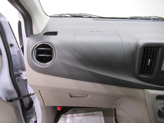 ミライース Ｘメモリアルエディション　キーレスエントリー　アイドリングストップ　電動格納式ドアミラー　エアコン　パワーステアリング　パワーウィンドウ　運転席エアバッグ　ＡＢＳ　ティーゼットデオプラス（23枚目）