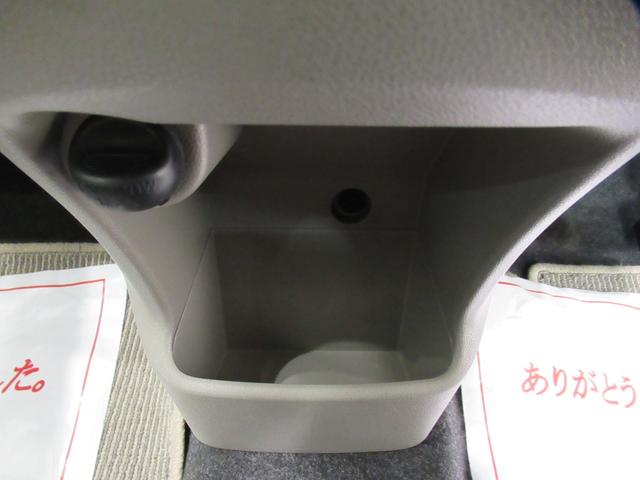 ミライース Ｘメモリアルエディション　キーレスエントリー　アイドリングストップ　電動格納式ドアミラー　エアコン　パワーステアリング　パワーウィンドウ　運転席エアバッグ　ＡＢＳ　ティーゼットデオプラス（25枚目）