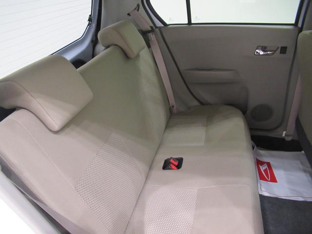 ミライース Ｘメモリアルエディション　キーレスエントリー　アイドリングストップ　電動格納式ドアミラー　エアコン　パワーステアリング　パワーウィンドウ　運転席エアバッグ　ＡＢＳ　ティーゼットデオプラス（35枚目）