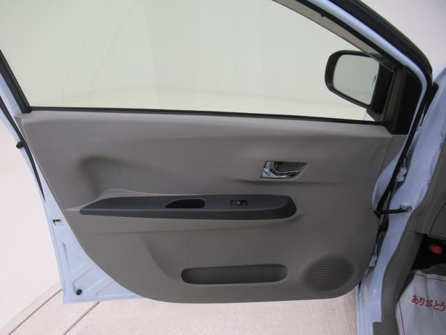 ミライース Ｘメモリアルエディション　キーレスエントリー　アイドリングストップ　電動格納式ドアミラー　エアコン　パワーステアリング　パワーウィンドウ　運転席エアバッグ　ＡＢＳ　ティーゼットデオプラス（36枚目）
