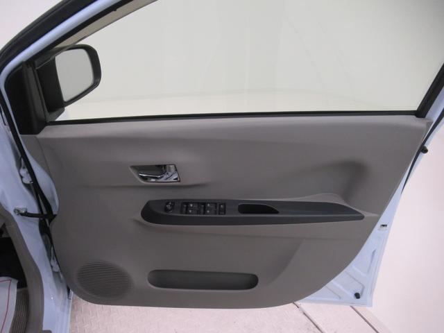 ミライース Ｘメモリアルエディション　キーレスエントリー　アイドリングストップ　電動格納式ドアミラー　エアコン　パワーステアリング　パワーウィンドウ　運転席エアバッグ　ＡＢＳ　ティーゼットデオプラス（37枚目）