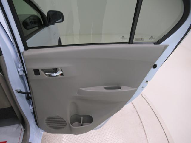 ミライース Ｘメモリアルエディション　キーレスエントリー　アイドリングストップ　電動格納式ドアミラー　エアコン　パワーステアリング　パワーウィンドウ　運転席エアバッグ　ＡＢＳ　ティーゼットデオプラス（38枚目）