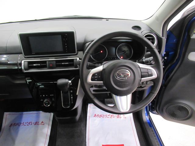 キャスト スタイルG SA2 オートライト キーフリー アイドリングストップ 電動格納式ドアミラー 衝突被害軽減システム レーンアシスト エアコン パワーステアリング パワーウィンドウ 運転席エアバッグ ABS(11枚目)