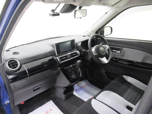 キャスト スタイルG SA2 オートライト キーフリー アイドリングストップ 電動格納式ドアミラー 衝突被害軽減システム レーンアシスト エアコン パワーステアリング パワーウィンドウ 運転席エアバッグ ABS(12枚目)