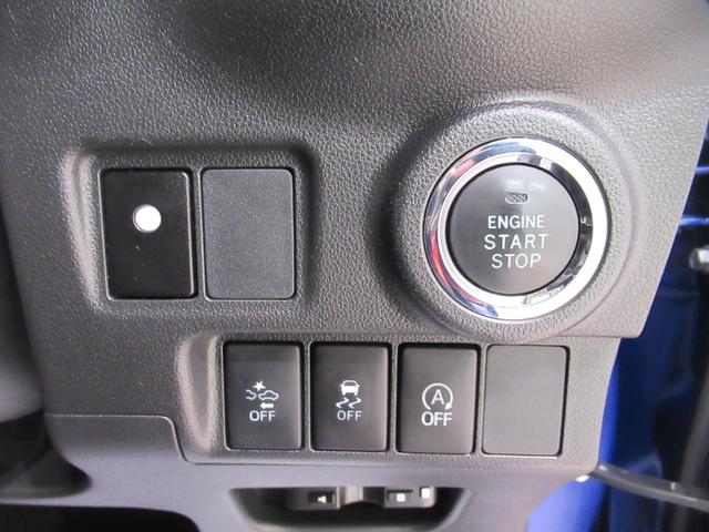 キャスト スタイルG SA2 オートライト キーフリー アイドリングストップ 電動格納式ドアミラー 衝突被害軽減システム レーンアシスト エアコン パワーステアリング パワーウィンドウ 運転席エアバッグ ABS(13枚目)