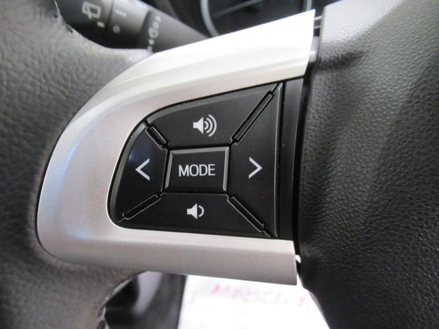 キャスト スタイルG SA2 オートライト キーフリー アイドリングストップ 電動格納式ドアミラー 衝突被害軽減システム レーンアシスト エアコン パワーステアリング パワーウィンドウ 運転席エアバッグ ABS(21枚目)