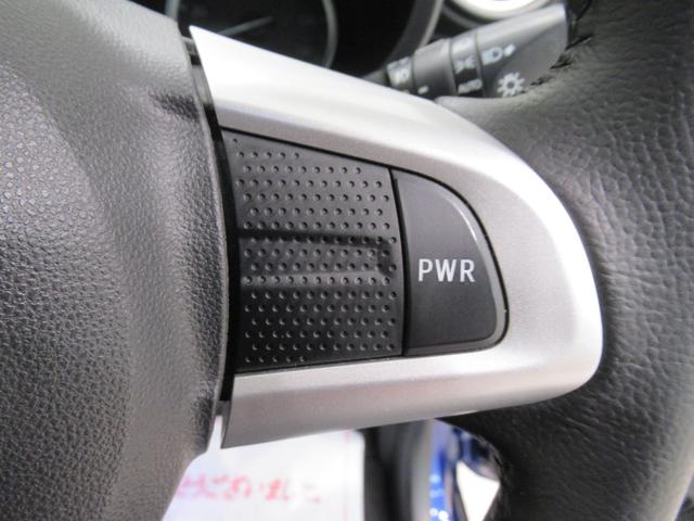 キャスト スタイルG SA2 オートライト キーフリー アイドリングストップ 電動格納式ドアミラー 衝突被害軽減システム レーンアシスト エアコン パワーステアリング パワーウィンドウ 運転席エアバッグ ABS(22枚目)