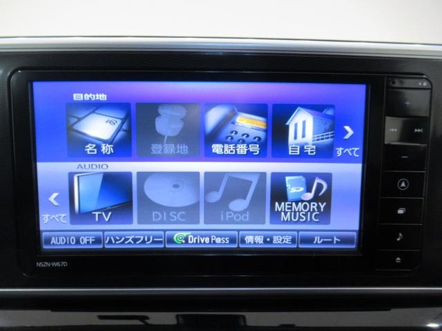 キャスト スタイルG SA2 オートライト キーフリー アイドリングストップ 電動格納式ドアミラー 衝突被害軽減システム レーンアシスト エアコン パワーステアリング パワーウィンドウ 運転席エアバッグ ABS(24枚目)