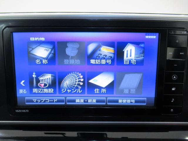 キャスト スタイルG SA2 オートライト キーフリー アイドリングストップ 電動格納式ドアミラー 衝突被害軽減システム レーンアシスト エアコン パワーステアリング パワーウィンドウ 運転席エアバッグ ABS(25枚目)