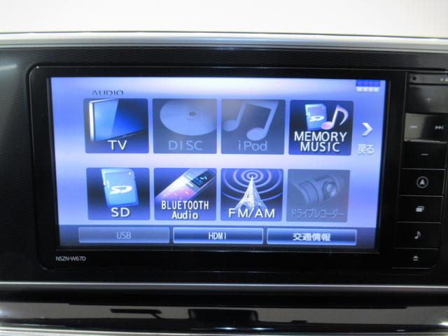 キャスト スタイルG SA2 オートライト キーフリー アイドリングストップ 電動格納式ドアミラー 衝突被害軽減システム レーンアシスト エアコン パワーステアリング パワーウィンドウ 運転席エアバッグ ABS(26枚目)