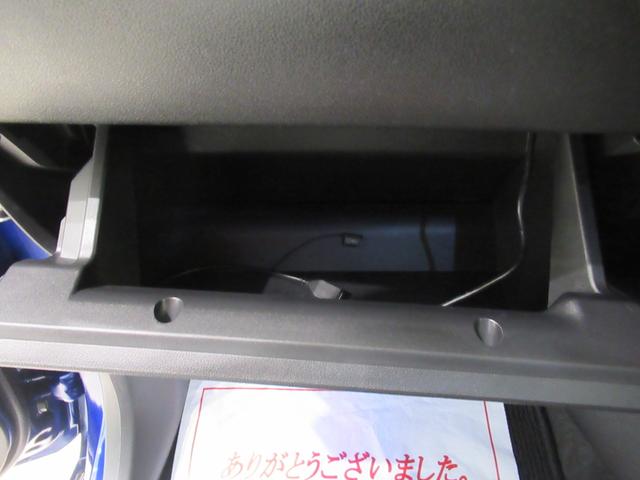 キャスト スタイルG SA2 オートライト キーフリー アイドリングストップ 電動格納式ドアミラー 衝突被害軽減システム レーンアシスト エアコン パワーステアリング パワーウィンドウ 運転席エアバッグ ABS(27枚目)