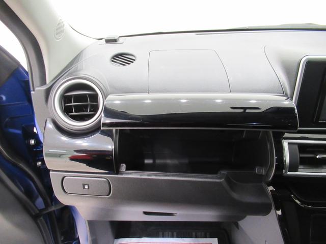 キャスト スタイルG SA2 オートライト キーフリー アイドリングストップ 電動格納式ドアミラー 衝突被害軽減システム レーンアシスト エアコン パワーステアリング パワーウィンドウ 運転席エアバッグ ABS(28枚目)