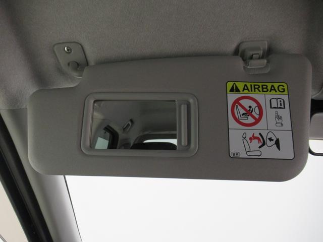 キャスト スタイルG SA2 オートライト キーフリー アイドリングストップ 電動格納式ドアミラー 衝突被害軽減システム レーンアシスト エアコン パワーステアリング パワーウィンドウ 運転席エアバッグ ABS(32枚目)