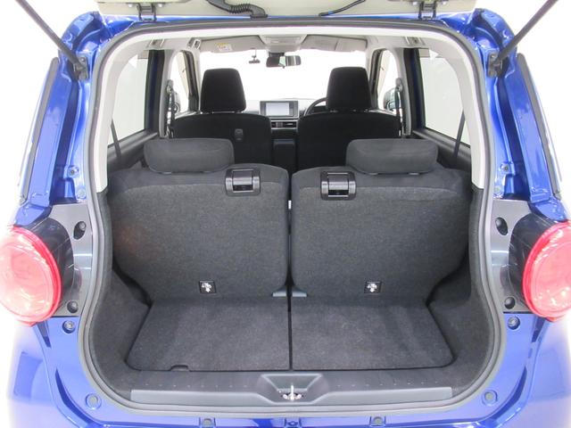 キャスト スタイルG SA2 オートライト キーフリー アイドリングストップ 電動格納式ドアミラー 衝突被害軽減システム レーンアシスト エアコン パワーステアリング パワーウィンドウ 運転席エアバッグ ABS(39枚目)