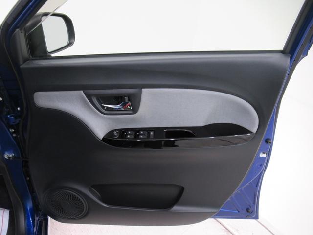 キャスト スタイルG SA2 オートライト キーフリー アイドリングストップ 電動格納式ドアミラー 衝突被害軽減システム レーンアシスト エアコン パワーステアリング パワーウィンドウ 運転席エアバッグ ABS(43枚目)