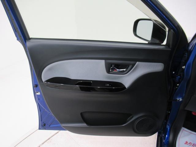 キャスト スタイルG SA2 オートライト キーフリー アイドリングストップ 電動格納式ドアミラー 衝突被害軽減システム レーンアシスト エアコン パワーステアリング パワーウィンドウ 運転席エアバッグ ABS(44枚目)