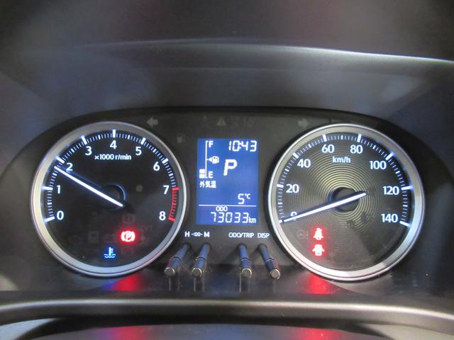 キャスト スタイルG SA2 オートライト キーフリー アイドリングストップ 電動格納式ドアミラー 衝突被害軽減システム レーンアシスト エアコン パワーステアリング パワーウィンドウ 運転席エアバッグ ABS(53枚目)