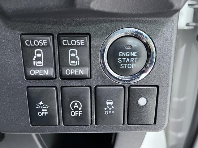 ウェイク Gターボ SA2 両側パワースライドドア オートライト キーフリー アイドリングストップ 電動格納式ドアミラー 衝突被害軽減システム レーンアシスト ティーゼットデオプラス(13枚目)