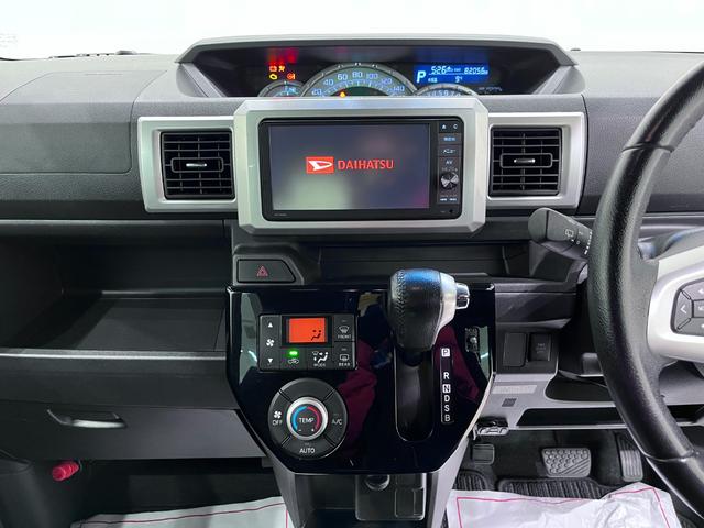 ウェイク Gターボ SA2 両側パワースライドドア オートライト キーフリー アイドリングストップ 電動格納式ドアミラー 衝突被害軽減システム レーンアシスト ティーゼットデオプラス(15枚目)