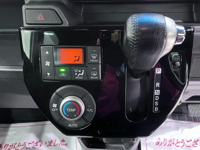 ウェイク Gターボ SA2 両側パワースライドドア オートライト キーフリー アイドリングストップ 電動格納式ドアミラー 衝突被害軽減システム レーンアシスト ティーゼットデオプラス(22枚目)