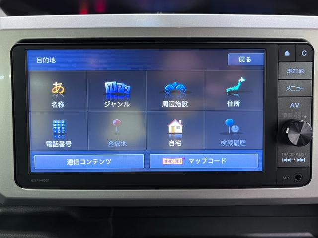 ウェイク Gターボ SA2 両側パワースライドドア オートライト キーフリー アイドリングストップ 電動格納式ドアミラー 衝突被害軽減システム レーンアシスト ティーゼットデオプラス(25枚目)