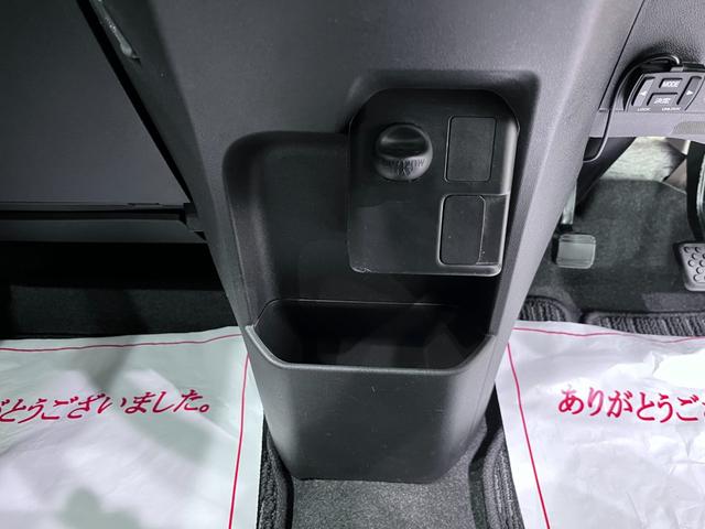 ウェイク Gターボ SA2 両側パワースライドドア オートライト キーフリー アイドリングストップ 電動格納式ドアミラー 衝突被害軽減システム レーンアシスト ティーゼットデオプラス(32枚目)