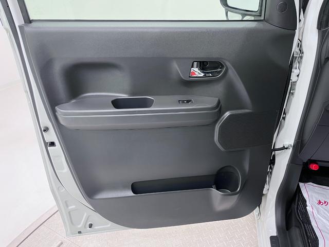 ウェイク Gターボ SA2 両側パワースライドドア オートライト キーフリー アイドリングストップ 電動格納式ドアミラー 衝突被害軽減システム レーンアシスト ティーゼットデオプラス(45枚目)