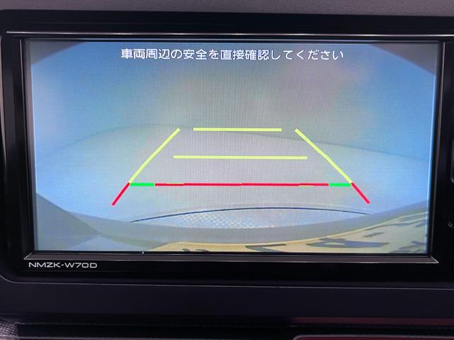 タフト Ｇ　シートヒーター　オートライト　キーフリー　アイドリングストップ　バックモニター　ナビ　ドライブレコーダー　ＵＳＢ入力端子　Ｂｌｕｅｔｏｏｔｈ　電動パーキングブレーキ　ティーゼットデオプラス（16枚目）