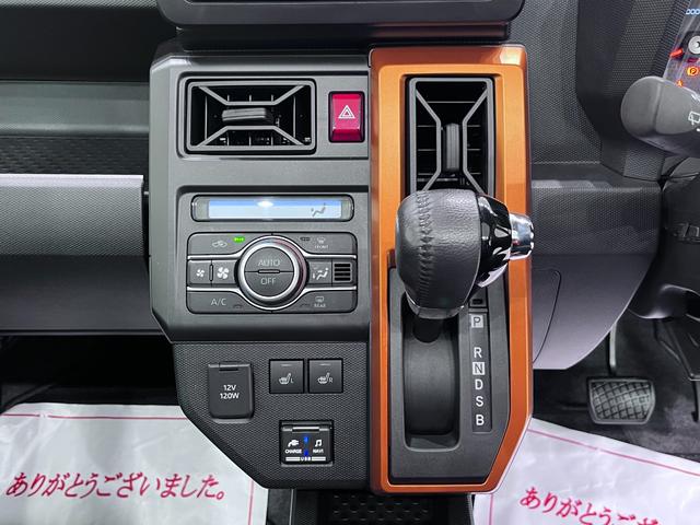 タフト Ｇ　シートヒーター　オートライト　キーフリー　アイドリングストップ　バックモニター　ナビ　ドライブレコーダー　ＵＳＢ入力端子　Ｂｌｕｅｔｏｏｔｈ　電動パーキングブレーキ　ティーゼットデオプラス（24枚目）