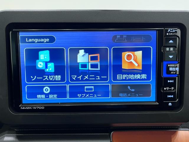 タフト Ｇ　シートヒーター　オートライト　キーフリー　アイドリングストップ　バックモニター　ナビ　ドライブレコーダー　ＵＳＢ入力端子　Ｂｌｕｅｔｏｏｔｈ　電動パーキングブレーキ　ティーゼットデオプラス（26枚目）