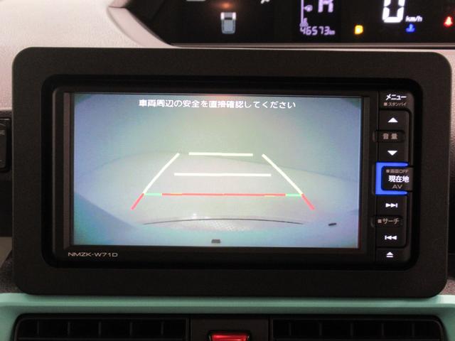 タント Ｘ　シートヒーター　左側パワースライドドア　オートライト　キーフリー　アイドリングストップ　バックモニター　ナビ　ドライブレコーダー　ＵＳＢ入力端子　Ｂｌｕｅｔｏｏｔｈ　ティーゼットデオプラス（16枚目）