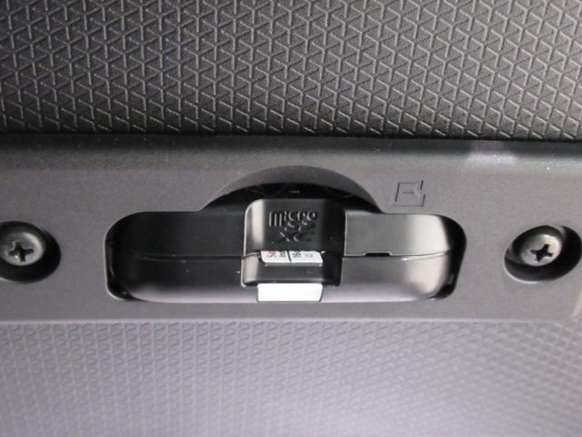 タント Ｘ　シートヒーター　左側パワースライドドア　オートライト　キーフリー　アイドリングストップ　バックモニター　ナビ　ドライブレコーダー　ＵＳＢ入力端子　Ｂｌｕｅｔｏｏｔｈ　ティーゼットデオプラス（26枚目）