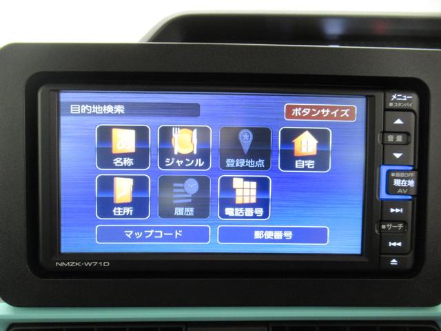 タント Ｘ　シートヒーター　左側パワースライドドア　オートライト　キーフリー　アイドリングストップ　バックモニター　ナビ　ドライブレコーダー　ＵＳＢ入力端子　Ｂｌｕｅｔｏｏｔｈ　ティーゼットデオプラス（28枚目）