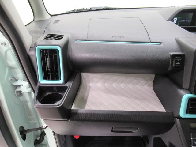 タント Ｘ　シートヒーター　左側パワースライドドア　オートライト　キーフリー　アイドリングストップ　バックモニター　ナビ　ドライブレコーダー　ＵＳＢ入力端子　Ｂｌｕｅｔｏｏｔｈ　ティーゼットデオプラス（31枚目）