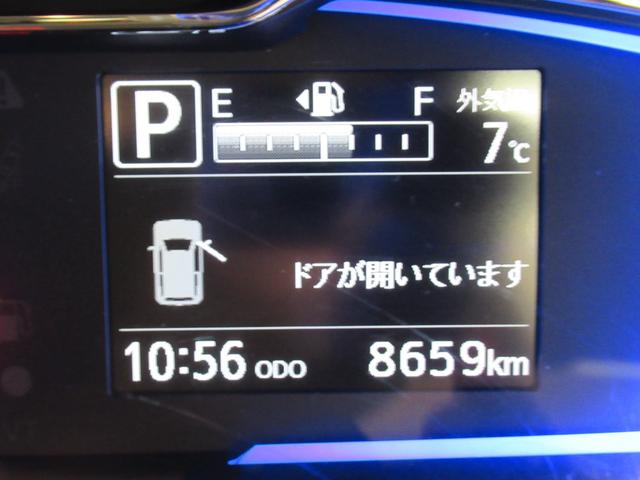 ミライース Ｇリミテッド　ＳＡ３　シートヒーター　オートライト　キーフリー　アイドリングストップ　バックモニター　ディスプレイオーディオ　ＵＳＢ入力端子　Ｂｌｕｅｔｏｏｔｈ　ティーゼットデオプラス（10枚目）