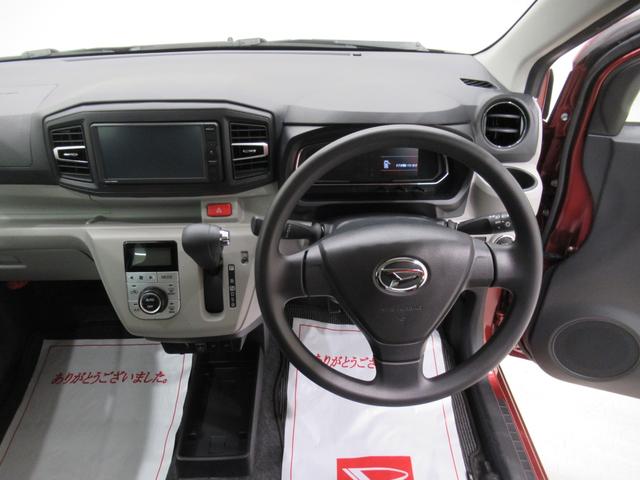 ミライース Ｇリミテッド　ＳＡ３　シートヒーター　オートライト　キーフリー　アイドリングストップ　バックモニター　ディスプレイオーディオ　ＵＳＢ入力端子　Ｂｌｕｅｔｏｏｔｈ　ティーゼットデオプラス（11枚目）