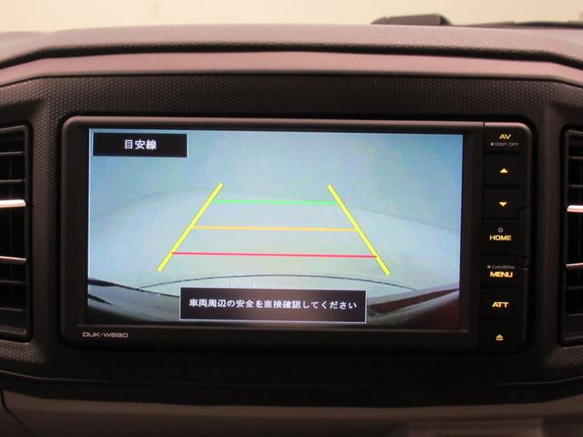 ミライース Ｇリミテッド　ＳＡ３　シートヒーター　オートライト　キーフリー　アイドリングストップ　バックモニター　ディスプレイオーディオ　ＵＳＢ入力端子　Ｂｌｕｅｔｏｏｔｈ　ティーゼットデオプラス（16枚目）