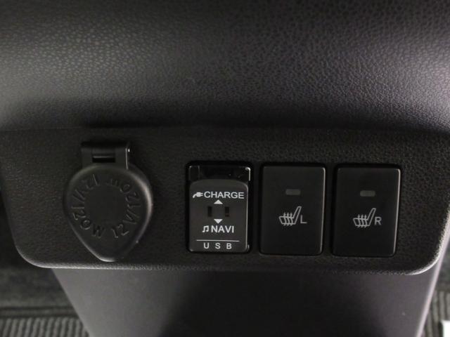 ミライース Ｇリミテッド　ＳＡ３　シートヒーター　オートライト　キーフリー　アイドリングストップ　バックモニター　ディスプレイオーディオ　ＵＳＢ入力端子　Ｂｌｕｅｔｏｏｔｈ　ティーゼットデオプラス（17枚目）