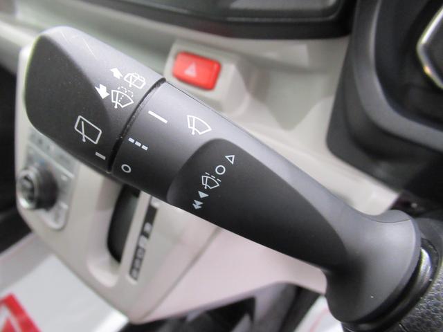 ミライース Ｇリミテッド　ＳＡ３　シートヒーター　オートライト　キーフリー　アイドリングストップ　バックモニター　ディスプレイオーディオ　ＵＳＢ入力端子　Ｂｌｕｅｔｏｏｔｈ　ティーゼットデオプラス（18枚目）