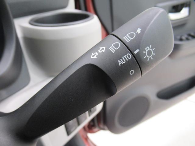 ミライース Ｇリミテッド　ＳＡ３　シートヒーター　オートライト　キーフリー　アイドリングストップ　バックモニター　ディスプレイオーディオ　ＵＳＢ入力端子　Ｂｌｕｅｔｏｏｔｈ　ティーゼットデオプラス（19枚目）