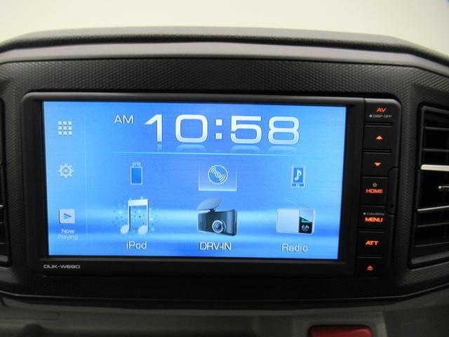 ミライース Ｇリミテッド　ＳＡ３　シートヒーター　オートライト　キーフリー　アイドリングストップ　バックモニター　ディスプレイオーディオ　ＵＳＢ入力端子　Ｂｌｕｅｔｏｏｔｈ　ティーゼットデオプラス（22枚目）