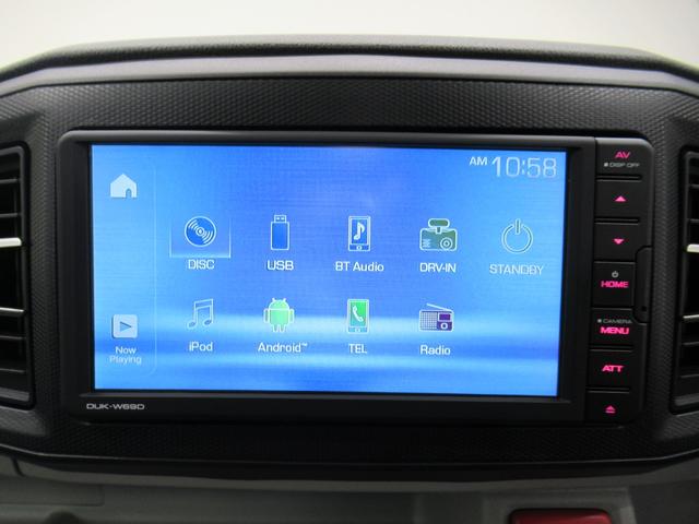 ミライース Ｇリミテッド　ＳＡ３　シートヒーター　オートライト　キーフリー　アイドリングストップ　バックモニター　ディスプレイオーディオ　ＵＳＢ入力端子　Ｂｌｕｅｔｏｏｔｈ　ティーゼットデオプラス（23枚目）