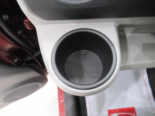 ミライース Ｇリミテッド　ＳＡ３　シートヒーター　オートライト　キーフリー　アイドリングストップ　バックモニター　ディスプレイオーディオ　ＵＳＢ入力端子　Ｂｌｕｅｔｏｏｔｈ　ティーゼットデオプラス（26枚目）