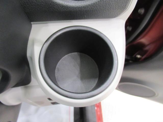 ミライース Ｇリミテッド　ＳＡ３　シートヒーター　オートライト　キーフリー　アイドリングストップ　バックモニター　ディスプレイオーディオ　ＵＳＢ入力端子　Ｂｌｕｅｔｏｏｔｈ　ティーゼットデオプラス（27枚目）