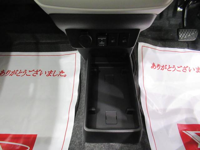 ミライース Ｇリミテッド　ＳＡ３　シートヒーター　オートライト　キーフリー　アイドリングストップ　バックモニター　ディスプレイオーディオ　ＵＳＢ入力端子　Ｂｌｕｅｔｏｏｔｈ　ティーゼットデオプラス（28枚目）