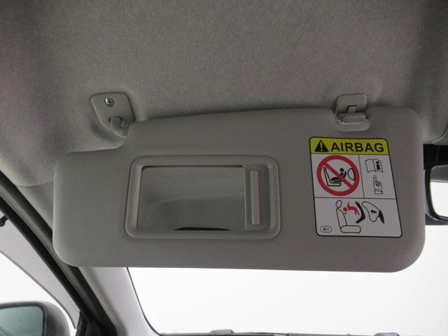 ミライース Ｇリミテッド　ＳＡ３　シートヒーター　オートライト　キーフリー　アイドリングストップ　バックモニター　ディスプレイオーディオ　ＵＳＢ入力端子　Ｂｌｕｅｔｏｏｔｈ　ティーゼットデオプラス（29枚目）