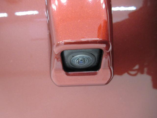 ミライース Ｇリミテッド　ＳＡ３　シートヒーター　オートライト　キーフリー　アイドリングストップ　バックモニター　ディスプレイオーディオ　ＵＳＢ入力端子　Ｂｌｕｅｔｏｏｔｈ　ティーゼットデオプラス（35枚目）